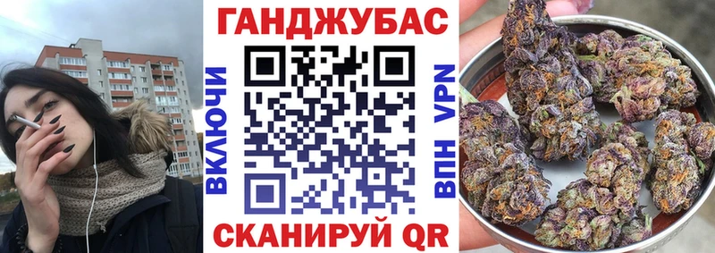 Где продают наркотики Кохма Alpha PVP МЕФ Гашиш Канабис КОКАИН