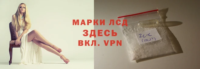 Альфа ПВП Абдулино
